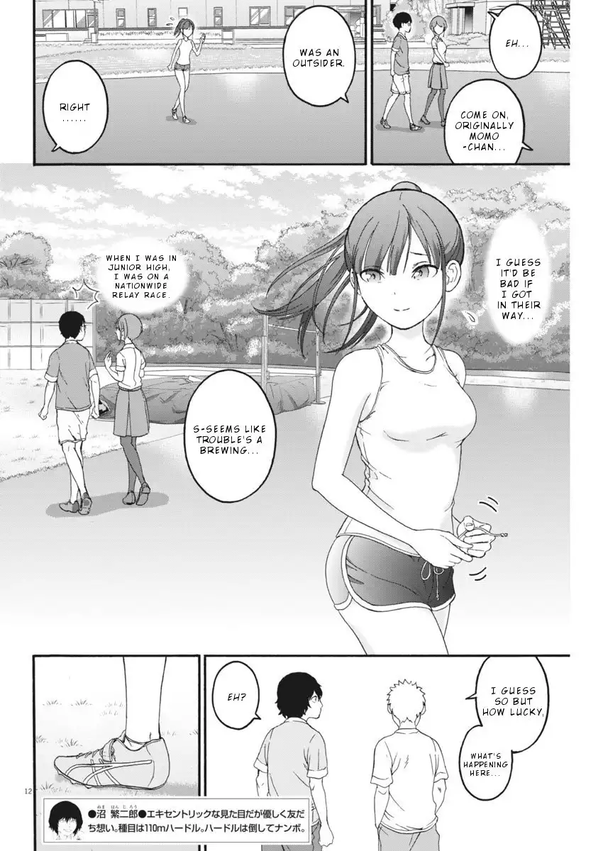 Peach Milk Crown Chapter 12 13